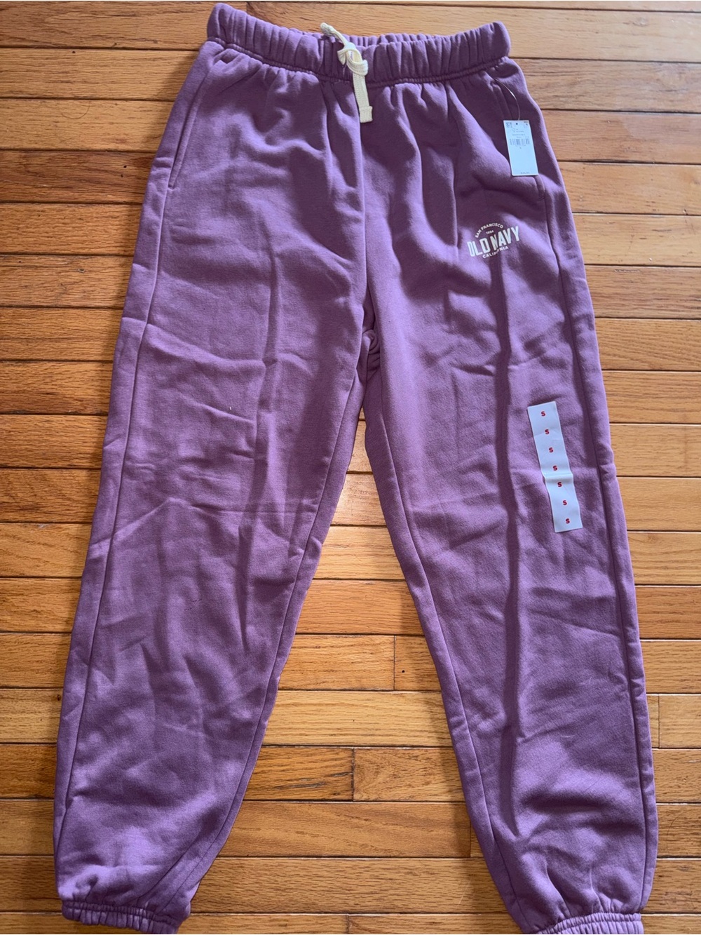 NWT Old Navy Sweats